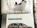 2013 Volvo XC60 I Рестайлинг, белый - вид 3