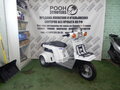 2014 Honda Gyro, белый