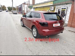 2010 Mazda CX-7 I Рестайлинг, красный, 1100000 рублей, вид 1