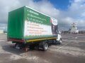 2014 ГАЗ Валдай, белый, 1555000 рублей - вид 7
