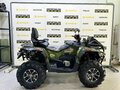 2026 Stels ATV-850 Guepard Trophy, зелёный - вид 5