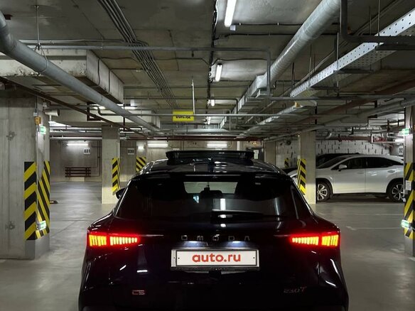 2023 Omoda C5 I, синий, 2050000 рублей - вид 4
