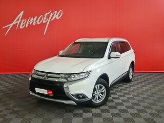 2017 Mitsubishi Outlander III Рестайлинг 2, белый, 1830000 рублей, вид 1