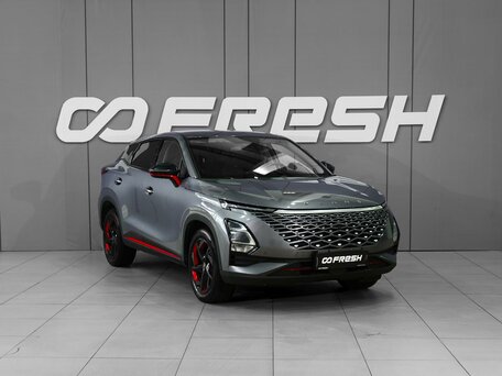 Omoda C5 I