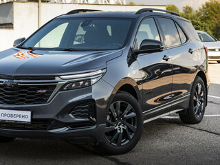 2022 Chevrolet Equinox III Рестайлинг, серый, 2871000 рублей, вид 2