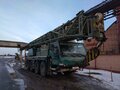 2000 Liebherr LTM краны с телескопической стрелой, 19094180 рублей - вид 1