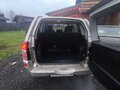 2008 Suzuki Grand Vitara II, бежевый, 750000 рублей - вид 6