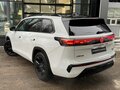 2025 Volkswagen Teramont Pro II (China Market), белый, 5800000 рублей - вид 7