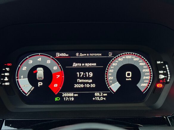 2023 Audi A3 Sportback 35 TFSI IV (8Y), белый, 2450000 рублей - вид 12