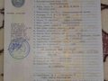2005 МАЗ Бетоносмеситель, белый, 950000 рублей - вид 1