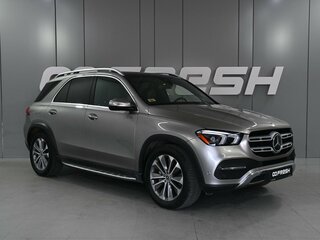 2019 Mercedes-Benz GLE 350 II (V167), серый, 4899000 рублей, вид 1