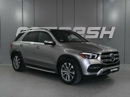Mercedes-Benz GLE II (V167)
