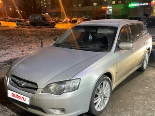 2004 Subaru Legacy IV, серебристый, 800000 рублей, вид 2