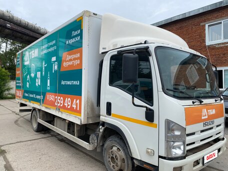 2018 Isuzu Elf (N-series), белый, 2596000 рублей, вид 5