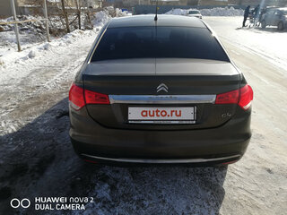 2013 Citroen C4 II, коричневый, 850000 рублей, вид 2