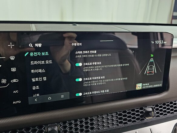 2025 Kia Tasman, белый, 5120000 рублей - вид 10