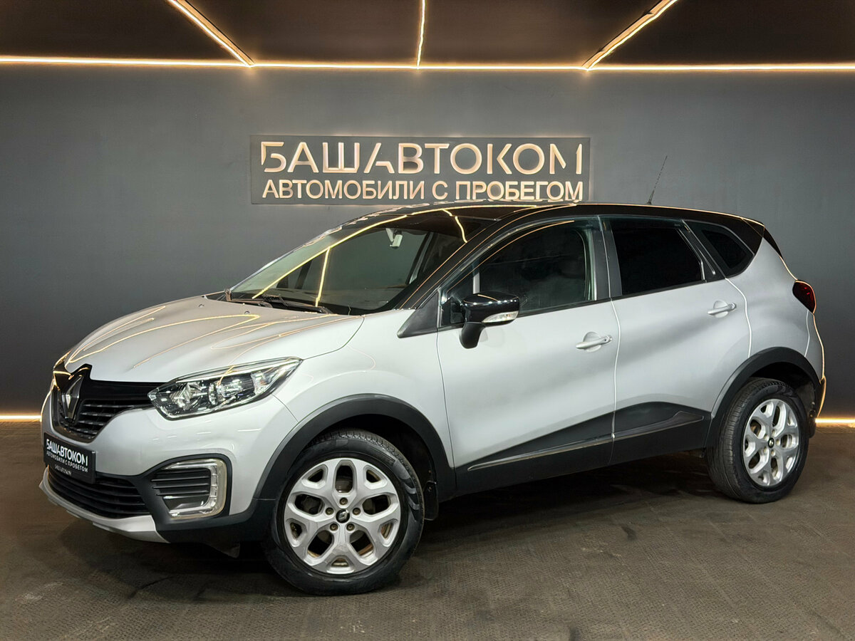 Открыть фотографии: Renault Kaptur I