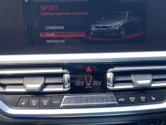 2019 BMW 3 серии 320d VII (G2x), белый - вид 14