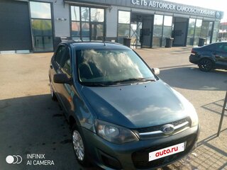 2013 Lada (ВАЗ) Kalina II, серый, 315000 рублей, вид 5