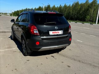 2015 Opel Antara I Рестайлинг, чёрный, 1750000 рублей, вид 2