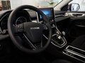 2026 Haval M6 II, белый - вид 7