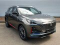 2026 Changan UNI-S I, серый