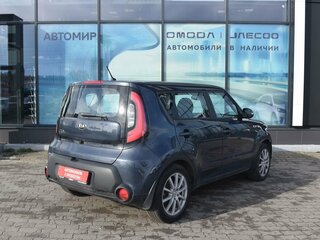 2016 Kia Soul II Рестайлинг, синий, 1230000 рублей, вид 5