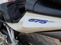 2012 Triumph Daytona 675, белый, 585000 рублей - вид 8