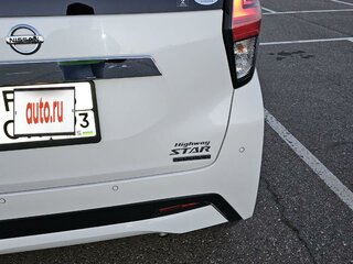 2019 Nissan Dayz MHEV II, белый, 1099000 рублей, вид 3