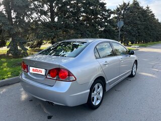2007 Honda Civic VIII, серебристый, 890000 рублей, вид 5