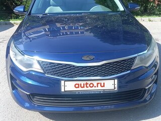 2016 Kia Optima IV, синий, 1600000 рублей, вид 2