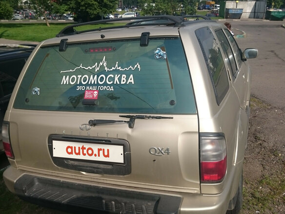 1999 Infiniti QX4 I, золотистый - вид 2
