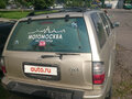 1999 Infiniti QX4 I, золотистый - вид 2