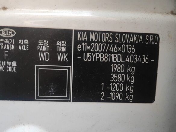 2013 Kia Sportage III, белый, 1150000 рублей - вид 7