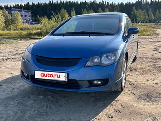 2010 Honda Civic VIII Рестайлинг, синий, 750000 рублей, вид 2