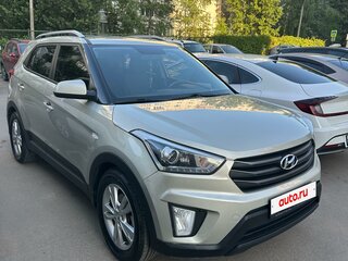 2018 Hyundai Creta I, бежевый, 1650000 рублей, вид 3