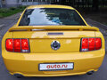 2005 Ford Mustang V, жёлтый - вид 3