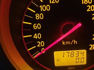 2007 Nissan 350Z I Рестайлинг, оранжевый, 5000000 рублей, вид 2
