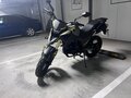 2023 Shineray Adventure 250, серый, 190000 рублей