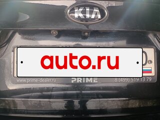 2018 Kia Cerato III Рестайлинг (Classic), чёрный, 1650000 рублей, вид 3