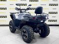 2025 Bashan Explorer 320, серый, 549000 рублей - вид 2