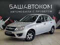 2018 Lada (ВАЗ) Granta I, серебристый