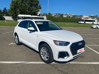 2021 Audi Q5 45 TFSI II (FY) Рестайлинг, белый, 3500000 рублей, вид 2