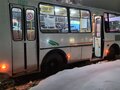 2014 ПАЗ 3205, белый, 520000 рублей