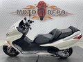 2004 Honda Forza, белый, 222000 рублей - вид 1