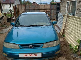 1996 Kia Sephia I Рестайлинг, синий, 150000 рублей, вид 1