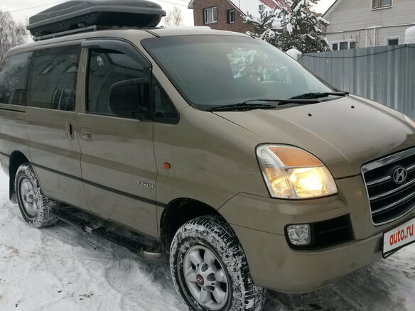 2005 Hyundai Starex I Рестайлинг 2, бежевый - вид 1