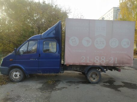 2009 ГАЗ ГАЗель (33023/330273) Фермер, синий, 500000 рублей, вид 1