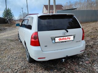2005 Toyota Corolla Fielder IX (E120, E130) Рестайлинг, белый, 748000 рублей, вид 4