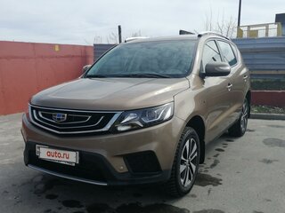2020 Geely Emgrand X7 I Рестайлинг 2, золотистый, 1500500 рублей, вид 3